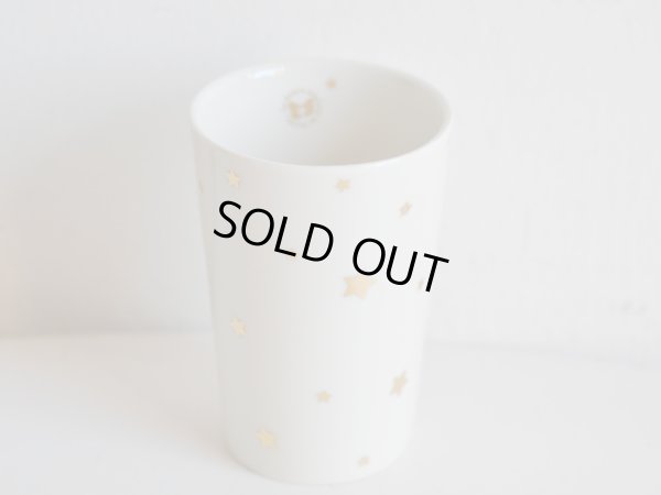 画像2: 【難あり】星のゴブレ