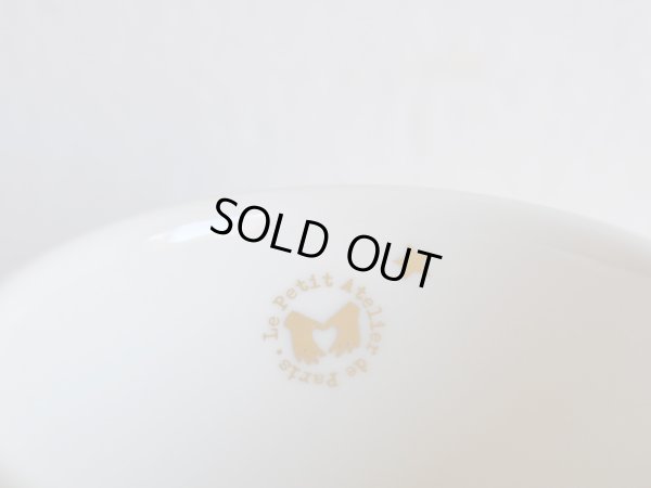 画像3: 【難あり】星のゴブレ