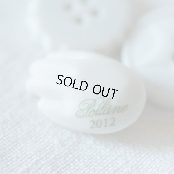 画像3: Poilane ポワラーヌのフェーヴ