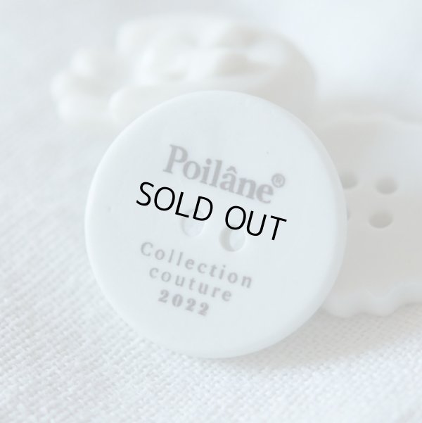 画像7: Poilane ポワラーヌのフェーヴ