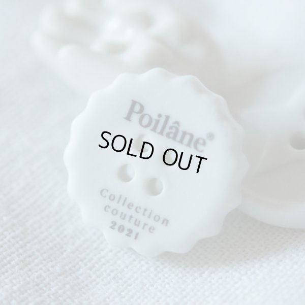 画像5: Poilane ポワラーヌのフェーヴ