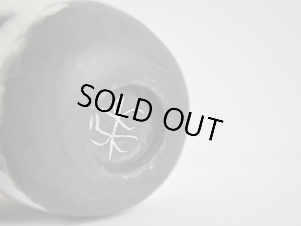 画像3: 雲モチーフゴブレ（S） (3)