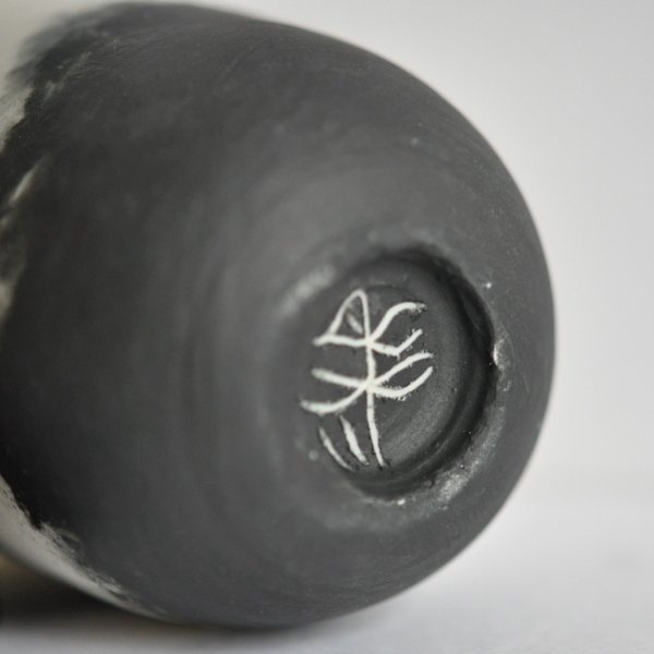 画像4: 雲モチーフゴブレ（S） (4)