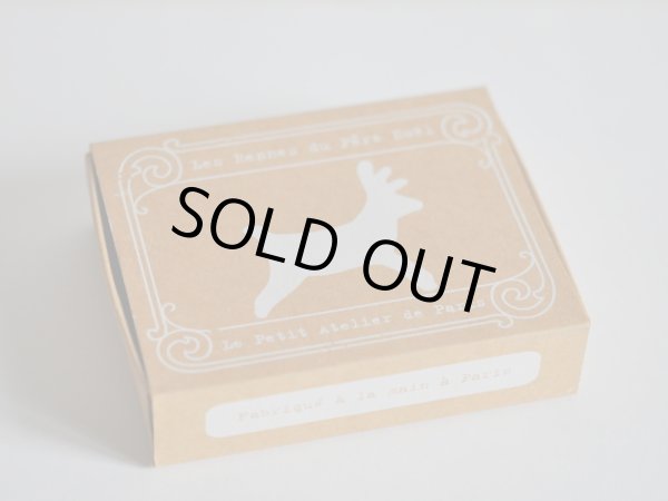 画像3: トナカイのオーナメント (3)