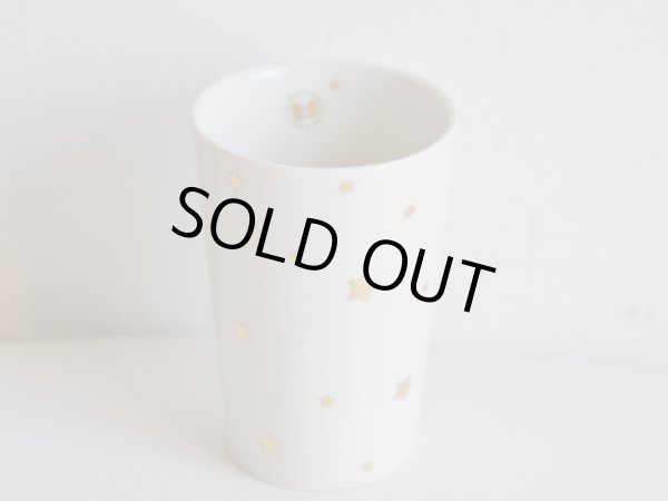 画像2: 【難あり】星のゴブレ (2)