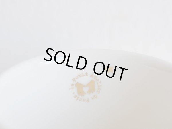 画像3: 【難あり】星のゴブレ (3)