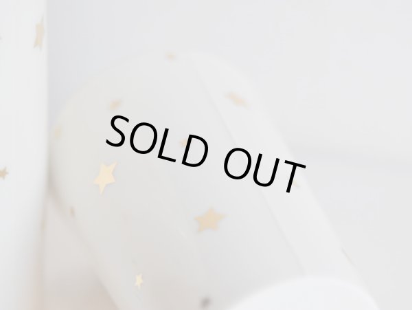 画像4: 【難あり】星のゴブレ (4)