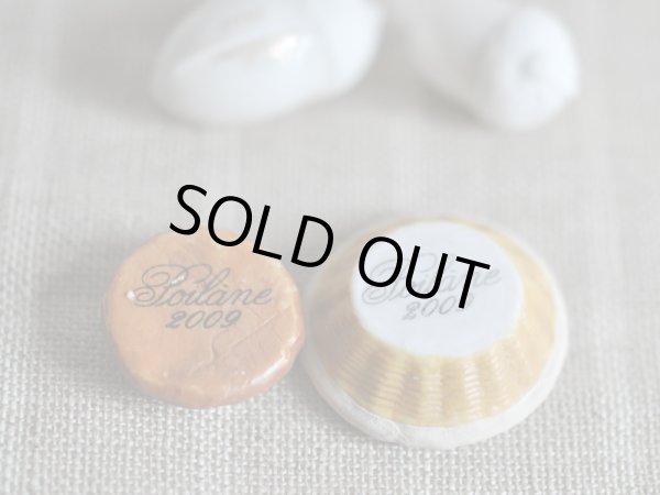 画像2: Poilane ポワラーヌのフェーヴ (2)