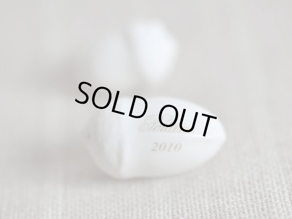 画像3: Poilane ポワラーヌのフェーヴ (3)