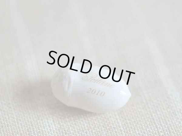 画像3: Poilane ポワラーヌのフェーヴ (3)