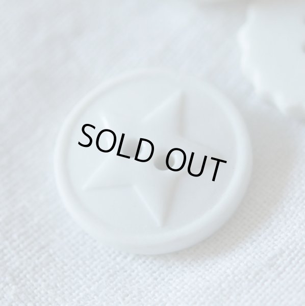 画像6: Poilane ポワラーヌのフェーヴ (6)