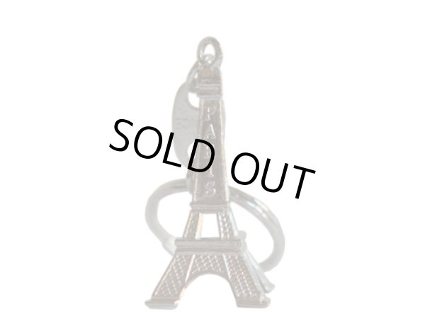 画像2: エッフェル塔キーホルダー（ブロンズ・シルバー・ゴールド） (2)