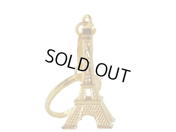 画像3: エッフェル塔キーホルダー（ブロンズ・シルバー・ゴールド） (3)