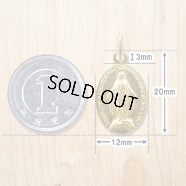 画像4: 奇跡のメダイ教会不思議のメダイゴールド光沢チャーム10個セット (4)