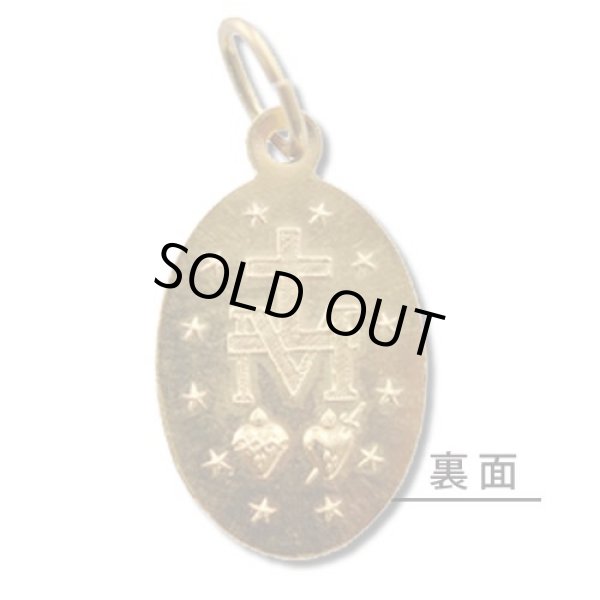 画像3: 奇跡のメダイ教会不思議のメダイゴールド光沢チャーム10個セット (3)