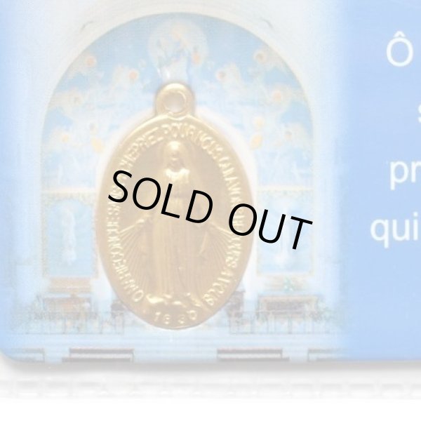 画像3: 奇跡のメダイ教会不思議のメダイゴールドチャーム入りカード (3)